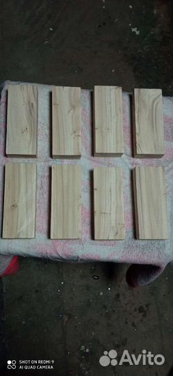 Бруски, карагач