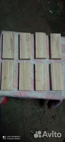 Бруски, карагач