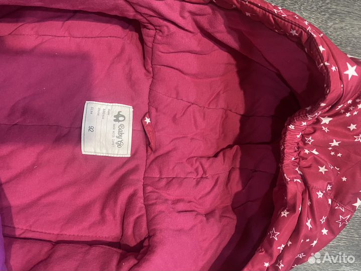 Зимний комбинезон