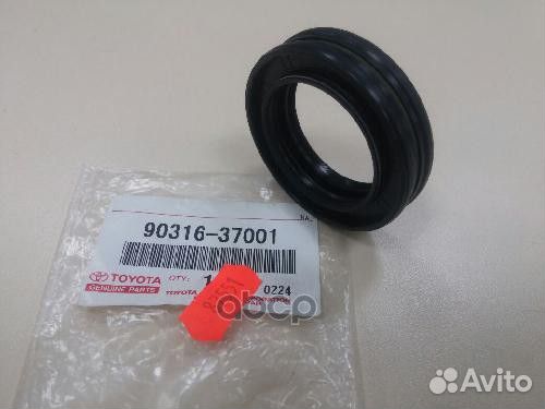 Сальник harrier, RAV4 2000, caldina