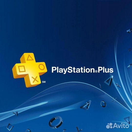 Playstation 4 5 ps4 ps5