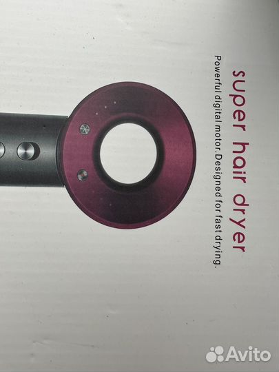 Фен женский