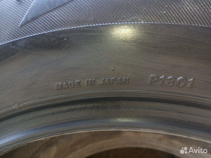 Bridgestone Blizzak Spike-01 205/65 R15