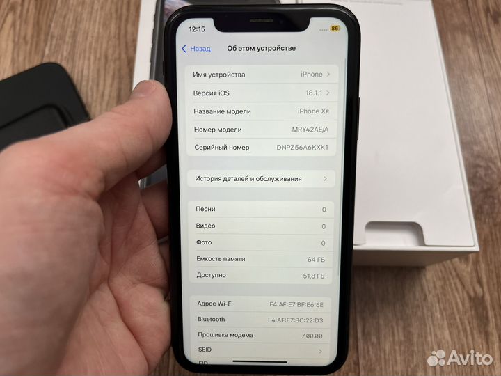 iPhone Xr, 64 ГБ