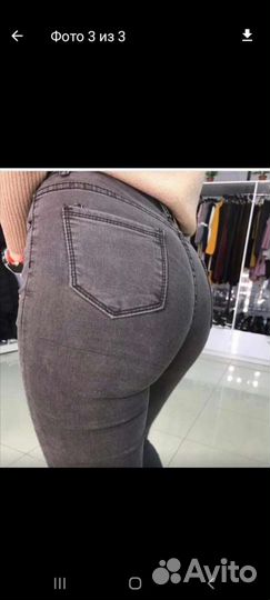 Джинсы женские новые