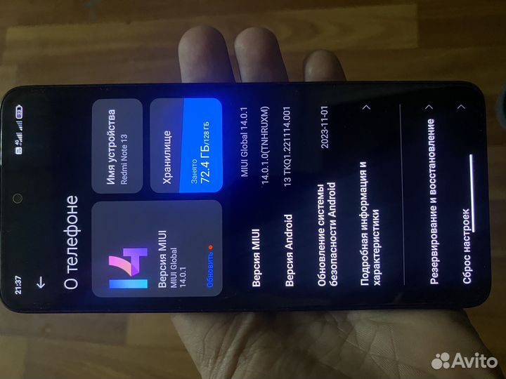 Xiaomi Redmi Note 13, 8/128 ГБ