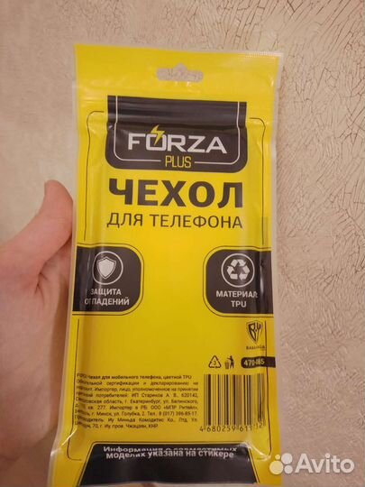 Чехол для Samsung Galaxy M10/A10