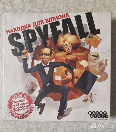 Настольная игра Spyfall