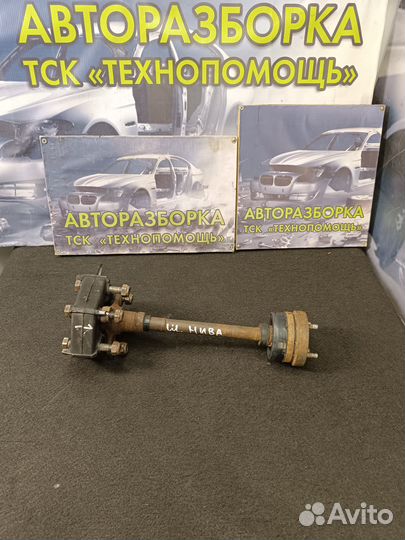 Промежуточный вал Chevrolet niva