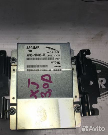 Блок управления пневмо подвеской Jaguar XJ (X351)