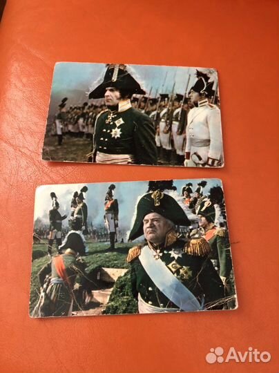 Фотокарточки