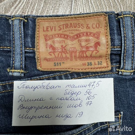 Джинсы мужские levis 511 w38 L32