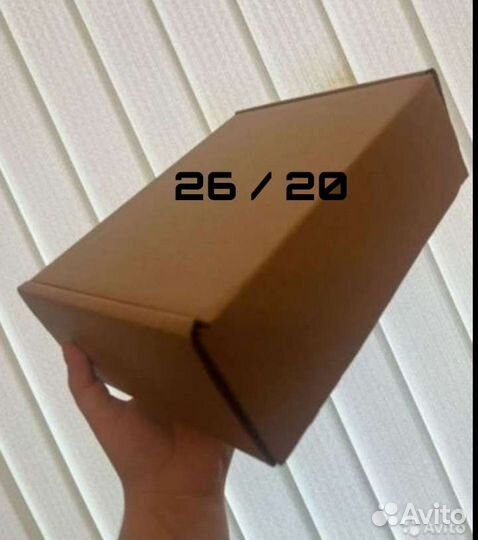 Крафт пакеты,боксы подарочные