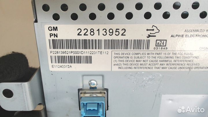 Дисплей мультимедиа Chevrolet Volt, 2012