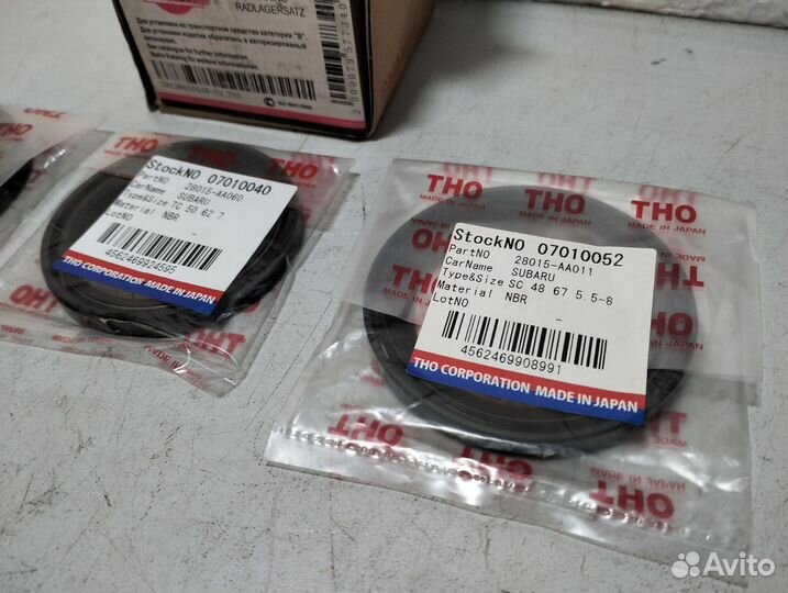 Subaru - Подшипник ступцы с сальниками новый