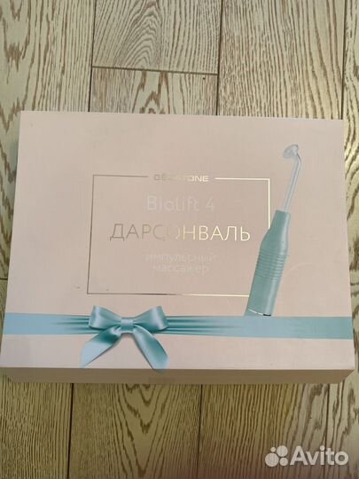 Дарсонваль gezatone 5 насадок