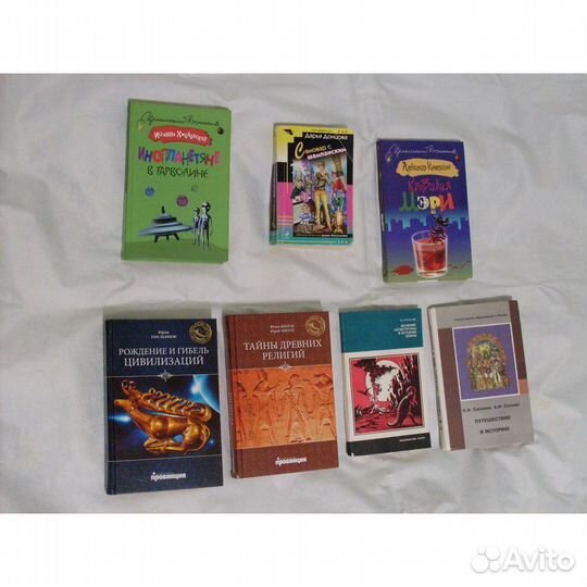 Книги детектив Хмелевская Инопланетяне в Гарволине