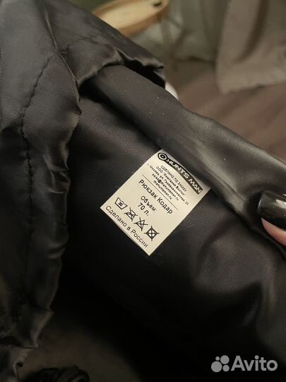 Новый рюкзак кодар huntsman