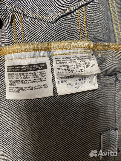 Джинсовая куртка levis мужская