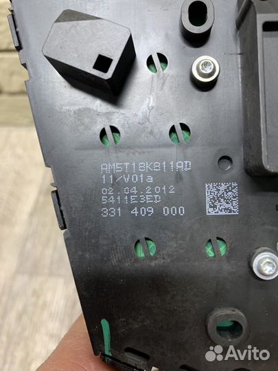 Ford Focus 3 Блок управления магнитолой