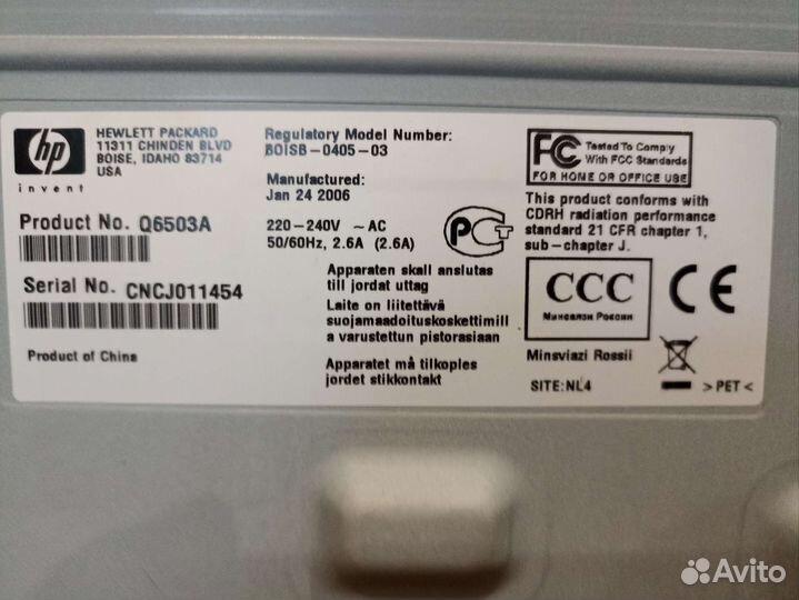 Мфу лазерный hp laserjet 3055