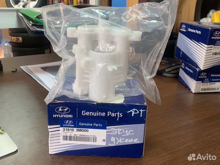 Фильтр топливный Genesis 07 /Equus