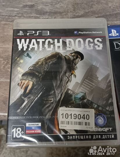 Новые диски на ps3