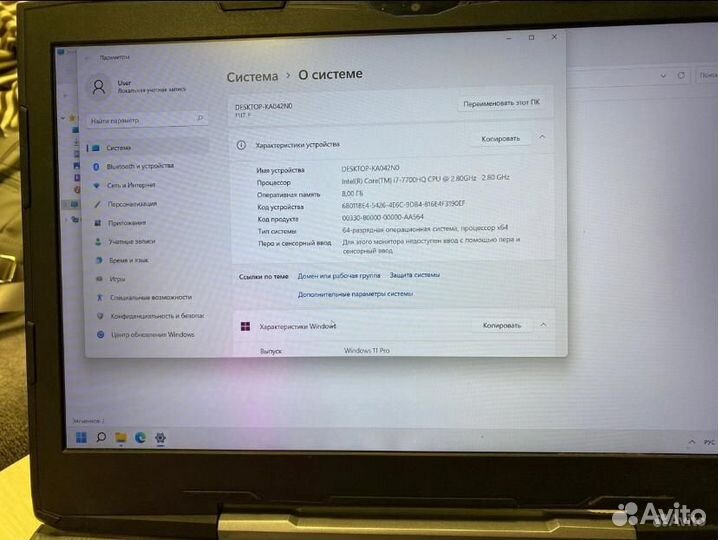 Игровой ноутбук GTX 1050 Ti/Core i7/IPS/SSD