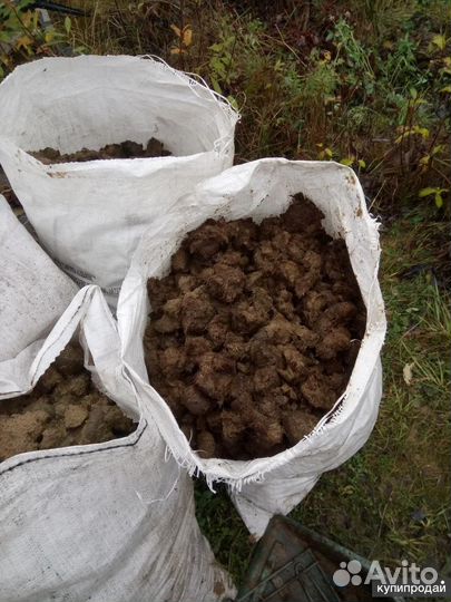 Навоз перегной торф