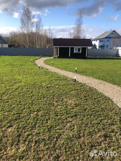 Консультации по недвижимости