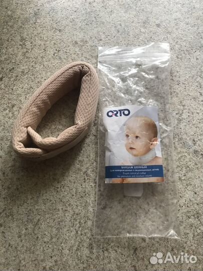 Бандаж шейный детский