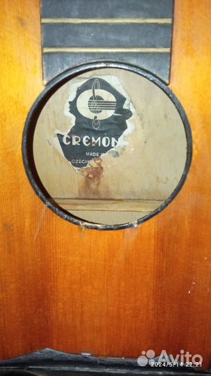 Гитара папы