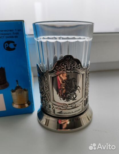 Подстаканник со стаканом