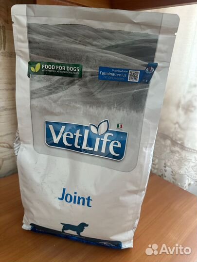 Корм для собак farmina vet life joint 2 кг