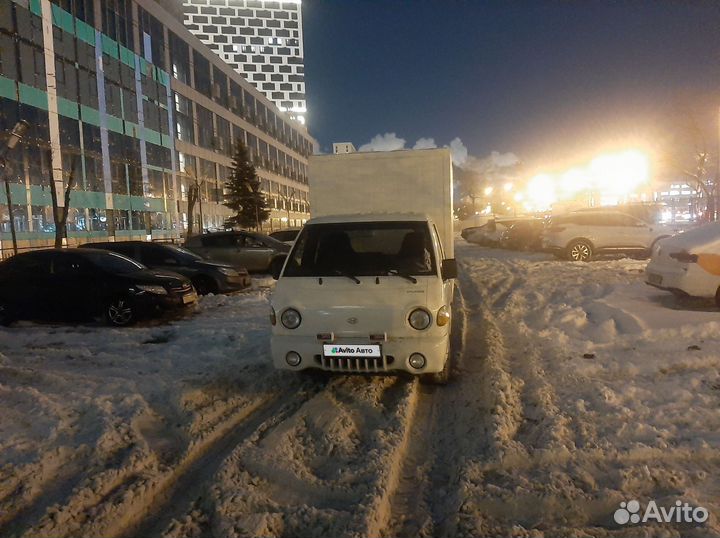 Hyundai Porter 2.5 МТ, 2008, 253 895 км