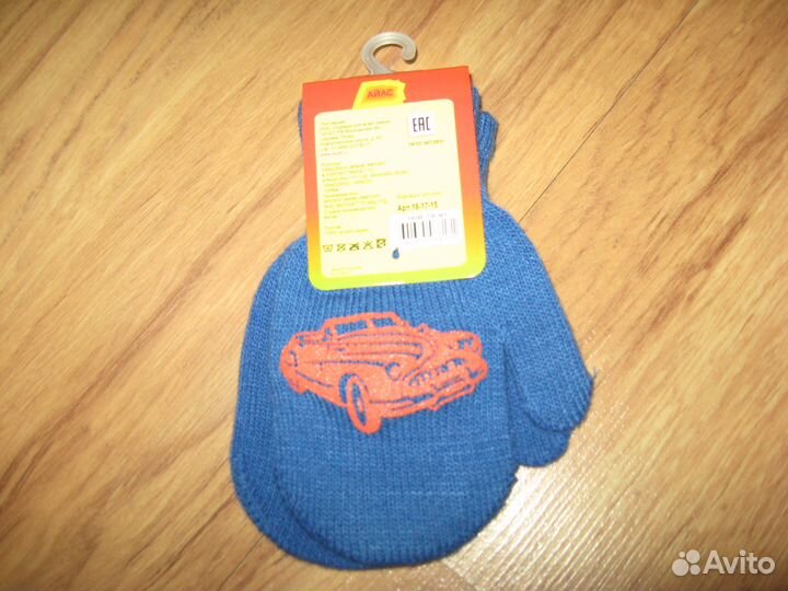 Новые варежки