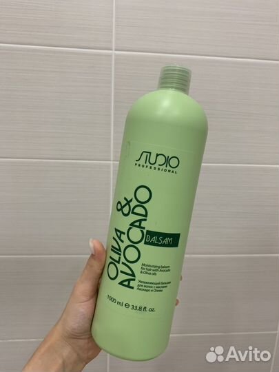 Kapous Professional Бальзам. Studio Professional