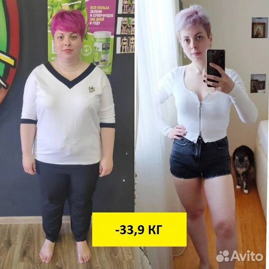 Вау фитнес тренер. Превращу в Марго Робби за 1 мес