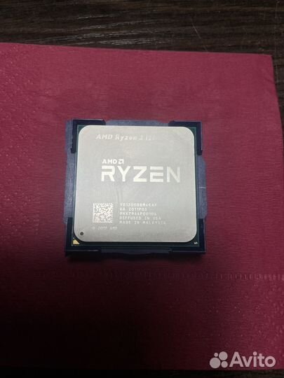 Amd ryzen 3 1200