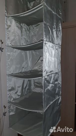 Модуль - органайзер для вещей