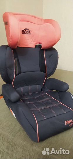 Автомобильное детское кресло от 0 до 36 кг