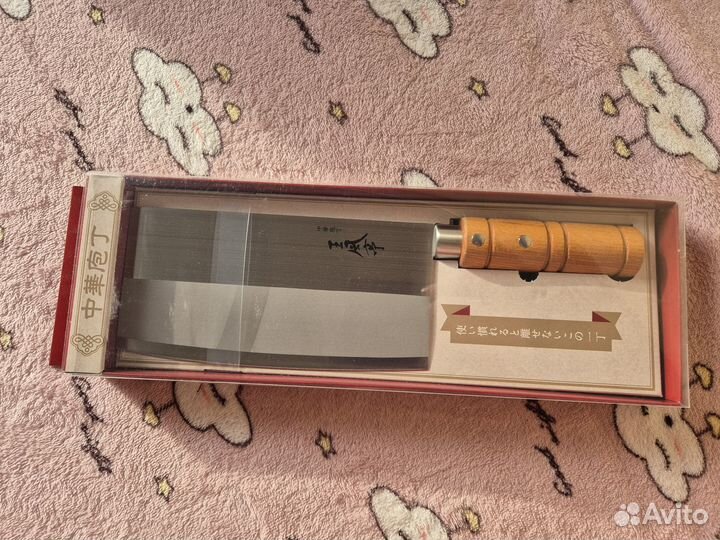 Японский кухонный нож Цай-Дао Fuji Cutlery