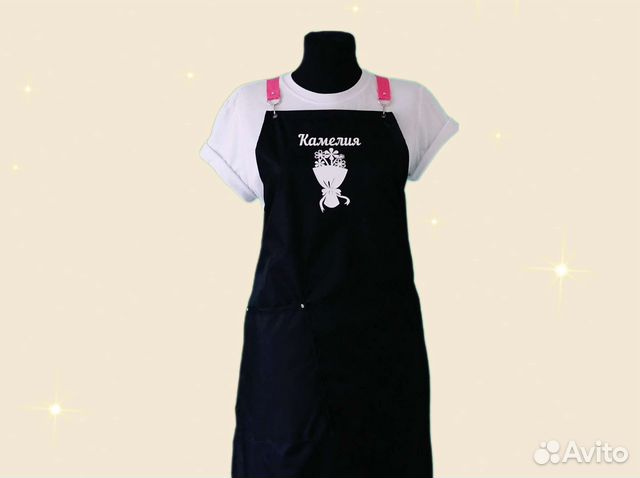 Фартук рабочий с логотипом