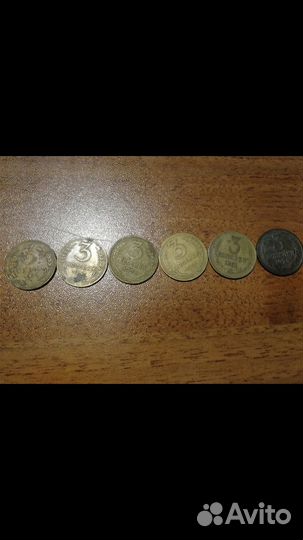 Монеты СССР