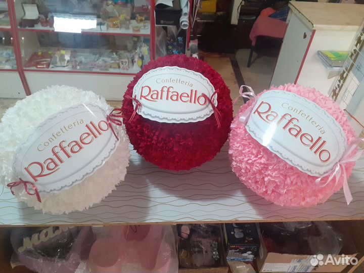 Коробка подарочная Raffaello