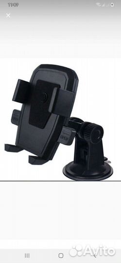 Держатель для телефона + ключ-скрепка/эджектор