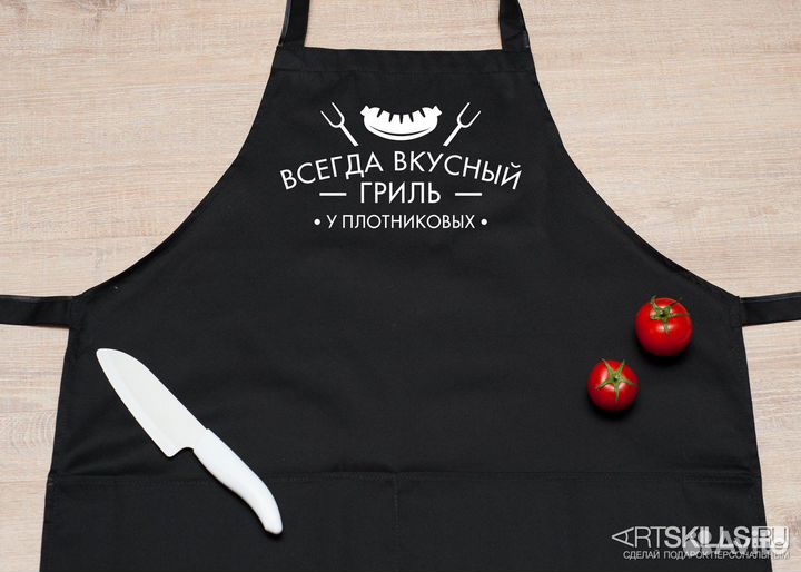 Фартуки. Нанесение лого