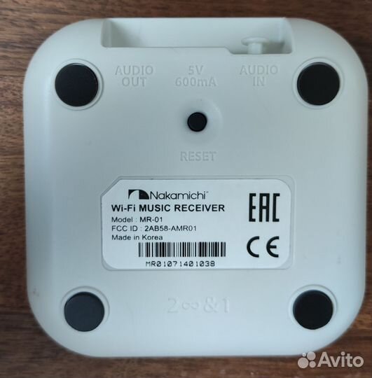 Аудио приемник WiFi Nakamichi MR-01
