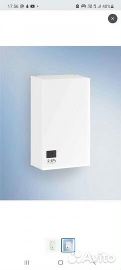 Электрический котел Rispa Comfort Новый гарантия