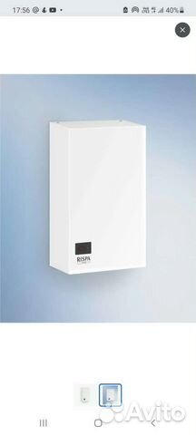 Электрический котел Rispa Comfort Новый гарантия